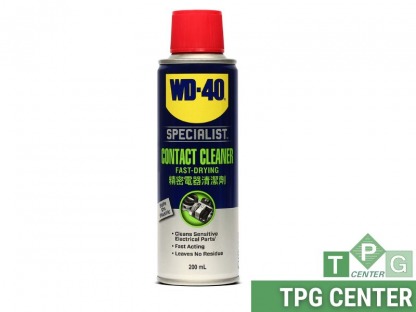 WD-40 Specialist Contact Cleaner 200 ml - ขายส่งเครื่องมือช่าง บ้านฉาง - ที พี จี เซ็นเตอร์